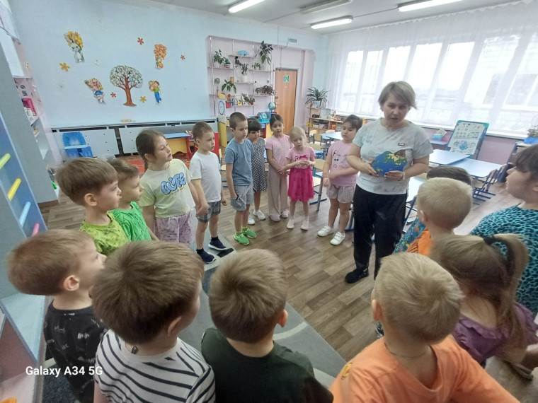 Квест-игра «Единство в нас».