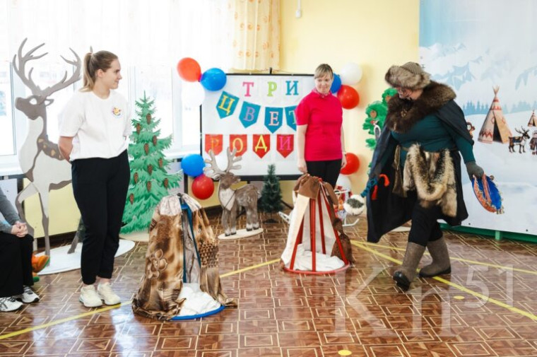 Семейный Праздник Севера.