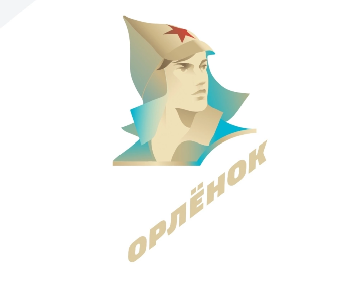11 смена лагерь «Звёздный» ⭐️ .