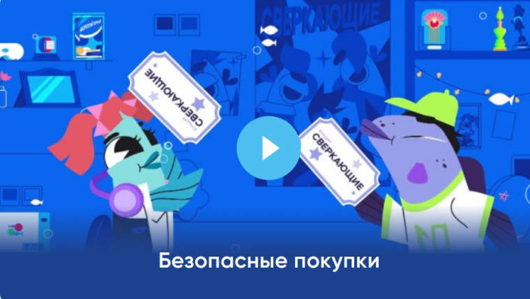 Цифровой ликбез.